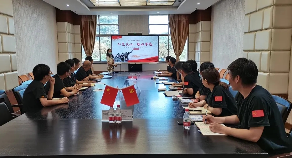 管理干部紅色書籍讀書分享會圓滿結束！